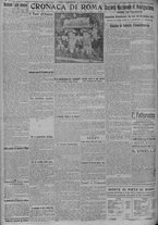 giornale/TO00185815/1917/n.300, 4 ed/002